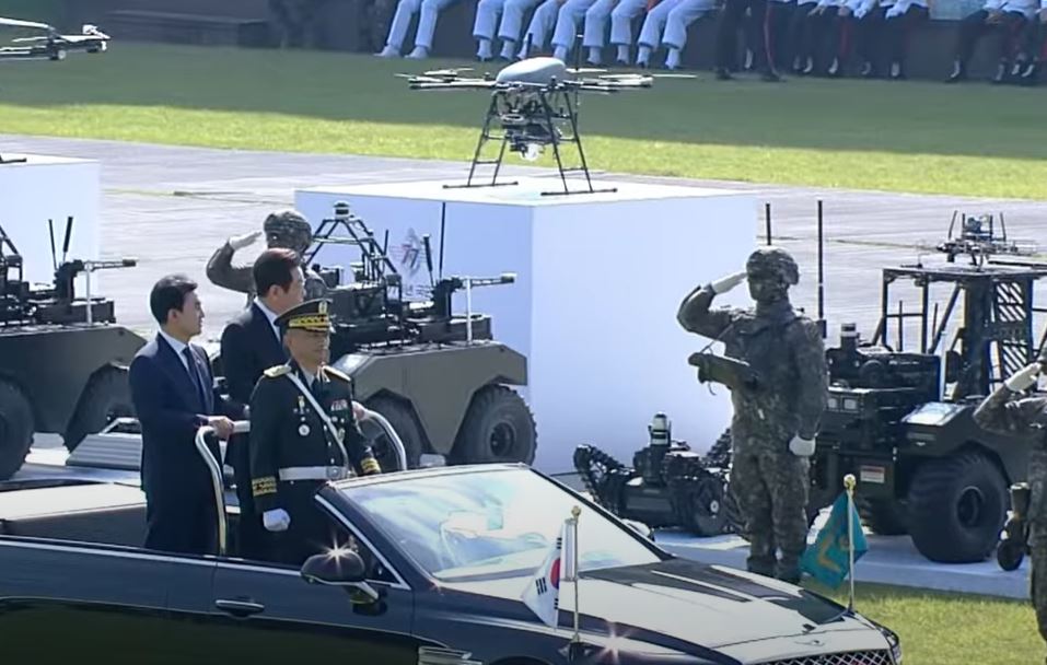 국군의날 기념식 행사 'PANDION H' 