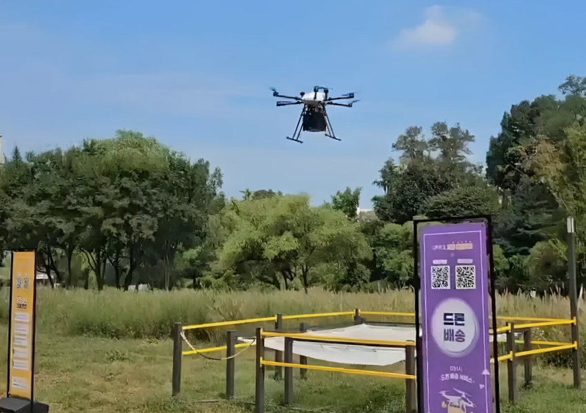 성남시 '월드 스마트시티 어워즈(World Smart City Awards)' 모빌리티 부문 대상 수상-프리뉴 배송드론(PANDION H1300) 