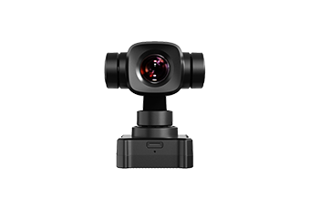 Digital Zoom Gimbal Camera