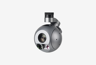 Object Tracking Gimbal Camera