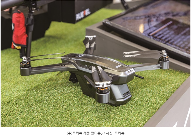 [PRESS VISION] PRENEU leads the K-drone market (2023.12.22) 썸네일